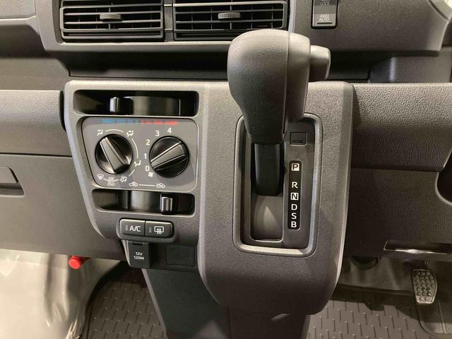 ハイゼットカーゴDX下回り防錆済み キーフリー 4WD ABS エアバッグ(青森県)の中古車