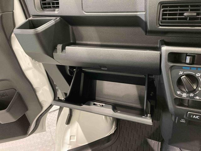 ハイゼットカーゴDX下回り防錆済み キーフリー 4WD ABS エアバッグ(青森県)の中古車
