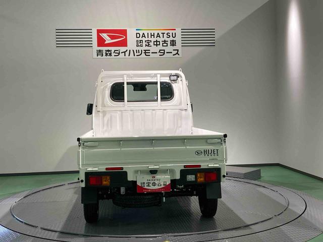 ハイゼットトラックスタンダード 農用スペシャル下回り防錆済み エアコン 4WD エアバック パワーステアリング ABS(青森県)の中古車