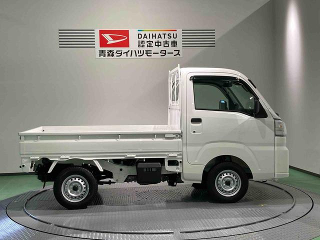 ハイゼットトラックスタンダード 農用スペシャル下回り防錆済み エアコン 4WD エアバック パワーステアリング ABS(青森県)の中古車