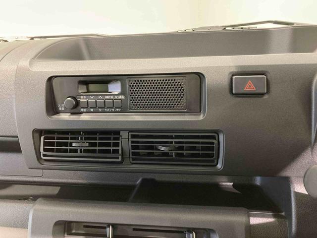 ハイゼットトラックスタンダード 農用スペシャル下回り防錆済み エアコン 4WD エアバック パワーステアリング ABS(青森県)の中古車