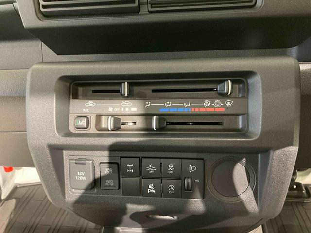 ハイゼットトラックスタンダード 農用スペシャル下回り防錆済み エアコン 4WD エアバック パワーステアリング ABS(青森県)の中古車