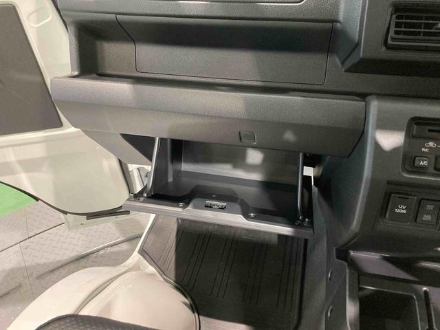 ハイゼットトラックスタンダード 農用スペシャル下回り防錆済み エアコン 4WD エアバック パワーステアリング ABS(青森県)の中古車