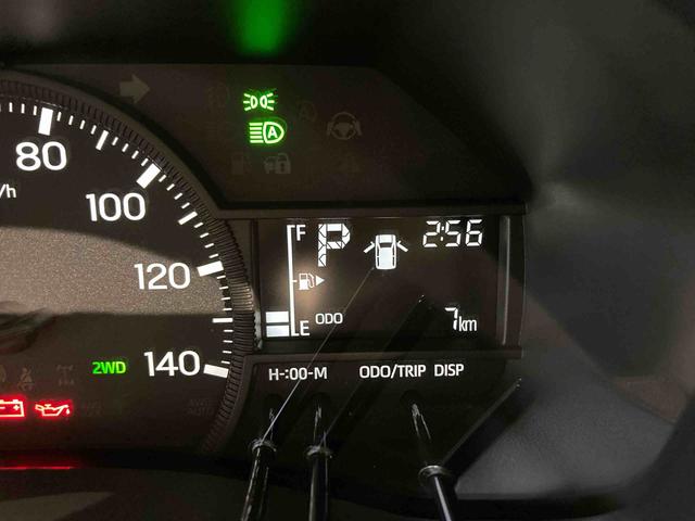 ハイゼットトラックスタンダード 農用スペシャル下回り防錆済み エアコン 4WD エアバック パワーステアリング ABS(青森県)の中古車