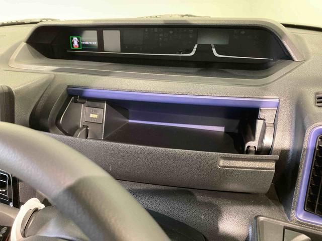 タントカスタムRSナビ 前席シートヒーター エンスタ 下回り防錆済み ターボ スマートキ− 4WD ETC アルミ ABS エアバッグ キーフリー(青森県)の中古車