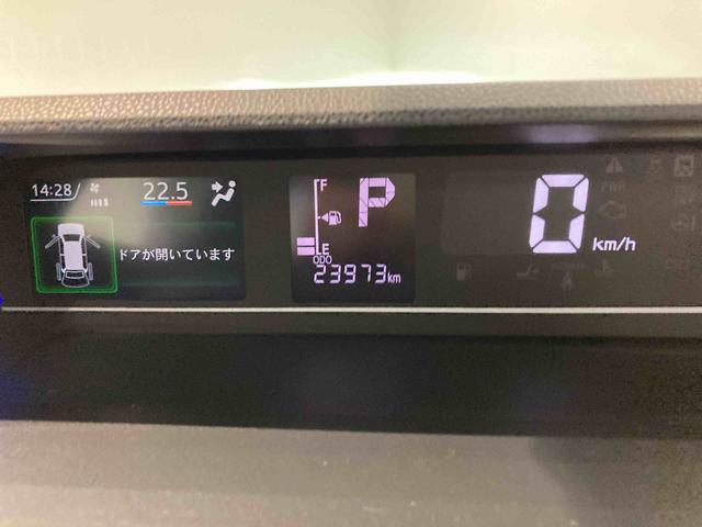 タントカスタムRSナビ 前席シートヒーター エンスタ 下回り防錆済み ターボ スマートキ− 4WD ETC アルミ ABS エアバッグ キーフリー(青森県)の中古車