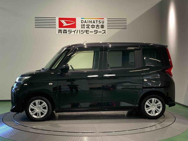 トールXナビ ETC エンスタ 下回り防錆済み スマートキー 4WD キーレス(青森県)の中古車