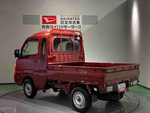 ハイゼットトラックジャンボエクストラ下回り防錆済み　作業灯　４ＷＤ　キーレス　エアバック　ＡＢＳ　スマートキー　プッシュスタート（青森県）の中古車