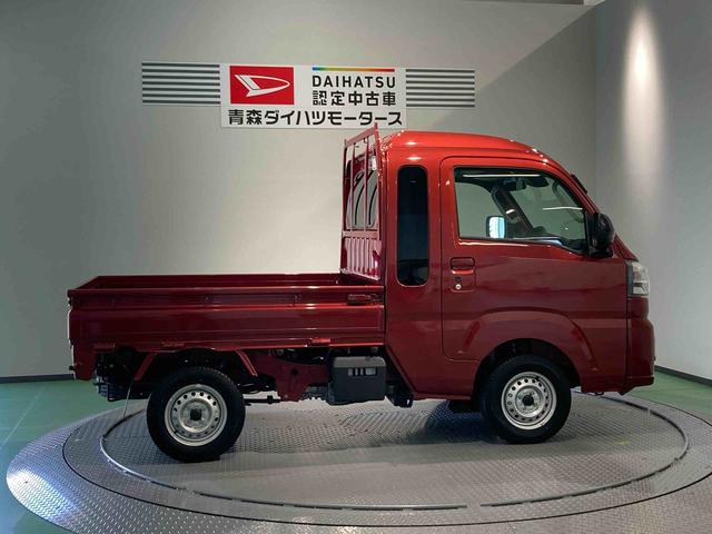 ハイゼットトラックジャンボエクストラ下回り防錆済み　作業灯　４ＷＤ　キーレス　エアバック　ＡＢＳ　スマートキー　プッシュスタート（青森県）の中古車