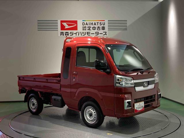 ハイゼットトラックジャンボエクストラ下回り防錆済み　作業灯　４ＷＤ　キーレス　エアバック　ＡＢＳ　スマートキー　プッシュスタート（青森県）の中古車