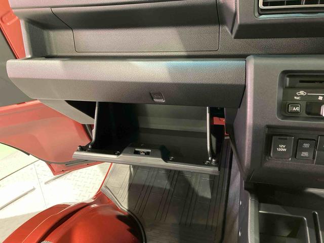 ハイゼットトラックジャンボエクストラ下回り防錆済み　作業灯　４ＷＤ　キーレス　エアバック　ＡＢＳ　スマートキー　プッシュスタート（青森県）の中古車