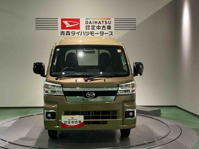 ハイゼットトラックジャンボエクストラ下回り防錆済み　作業灯　４ＷＤ　キーレス　エアバック　ＡＢＳ　スマートキー　プッシュスタート（青森県）の中古車