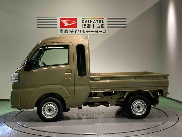 ハイゼットトラックジャンボエクストラ下回り防錆済み　作業灯　４ＷＤ　キーレス　エアバック　ＡＢＳ　スマートキー　プッシュスタート（青森県）の中古車