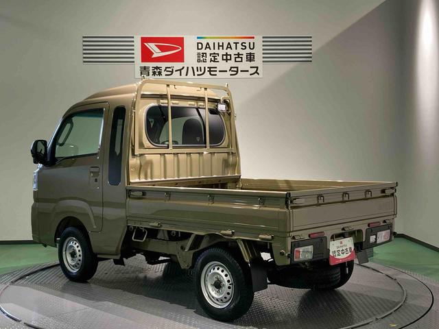 ハイゼットトラックジャンボエクストラ下回り防錆済み　作業灯　４ＷＤ　キーレス　エアバック　ＡＢＳ　スマートキー　プッシュスタート（青森県）の中古車