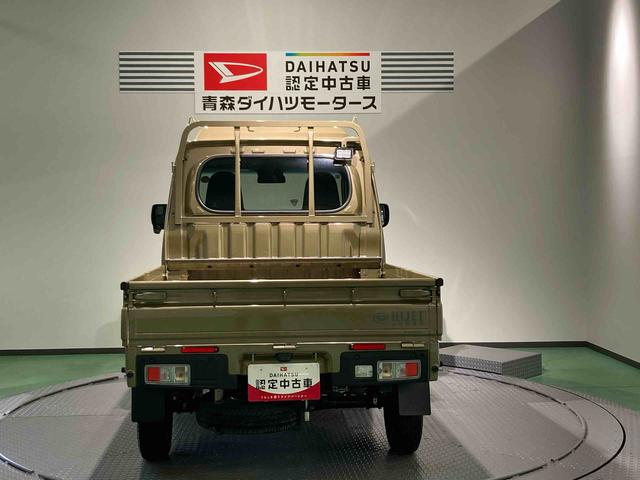 ハイゼットトラックジャンボエクストラ下回り防錆済み　作業灯　４ＷＤ　キーレス　エアバック　ＡＢＳ　スマートキー　プッシュスタート（青森県）の中古車