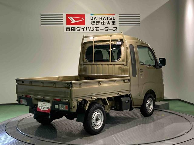 ハイゼットトラックジャンボエクストラ下回り防錆済み　作業灯　４ＷＤ　キーレス　エアバック　ＡＢＳ　スマートキー　プッシュスタート（青森県）の中古車