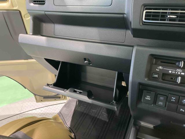 ハイゼットトラックジャンボエクストラ下回り防錆済み　作業灯　４ＷＤ　キーレス　エアバック　ＡＢＳ　スマートキー　プッシュスタート（青森県）の中古車