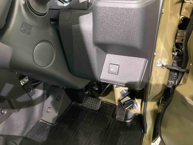 ハイゼットトラックジャンボエクストラ下回り防錆済み　作業灯　４ＷＤ　キーレス　エアバック　ＡＢＳ　スマートキー　プッシュスタート（青森県）の中古車