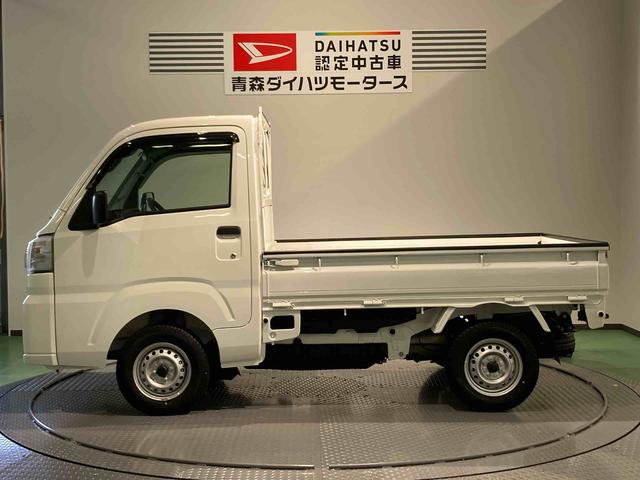 ハイゼットトラックスタンダード 農用スペシャル下回り防錆済み 作業灯 エアバッグ 4WD パワーステアリング エアコン ABS(青森県)の中古車