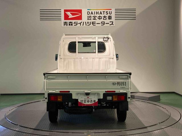 ハイゼットトラックスタンダード 農用スペシャル下回り防錆済み 作業灯 エアバッグ 4WD パワーステアリング エアコン ABS(青森県)の中古車