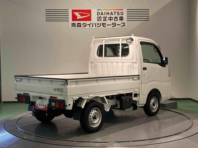 ハイゼットトラックスタンダード 農用スペシャル下回り防錆済み 作業灯 エアバッグ 4WD パワーステアリング エアコン ABS(青森県)の中古車