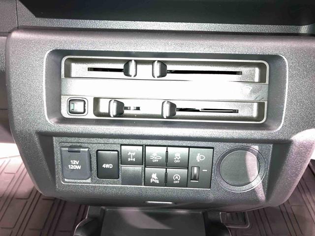 ハイゼットトラックスタンダード 農用スペシャル下回り防錆済み 作業灯 エアバッグ 4WD パワーステアリング エアコン ABS(青森県)の中古車