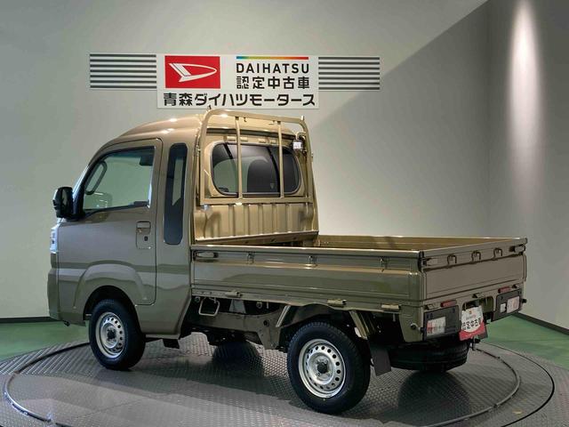 ハイゼットトラックジャンボエクストラ下回り防錆済み　作業灯　４ＷＤ　キーレス　エアバック　ＡＢＳ　スマートキー　プッシュスタート（青森県）の中古車