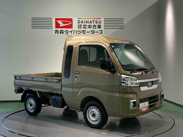 ハイゼットトラックジャンボエクストラ下回り防錆済み　作業灯　４ＷＤ　キーレス　エアバック　ＡＢＳ　スマートキー　プッシュスタート（青森県）の中古車