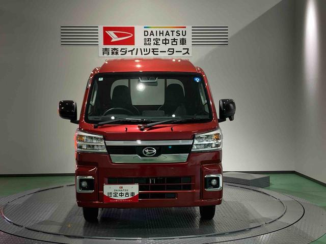 ハイゼットトラックジャンボエクストラ下回り防錆済み　作業灯　４ＷＤ　キーレス　エアバック　ＡＢＳ　スマートキー　プッシュスタート（青森県）の中古車