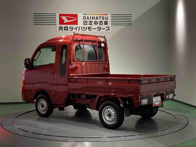 ハイゼットトラックジャンボエクストラ下回り防錆済み　作業灯　４ＷＤ　キーレス　エアバック　ＡＢＳ　スマートキー　プッシュスタート（青森県）の中古車