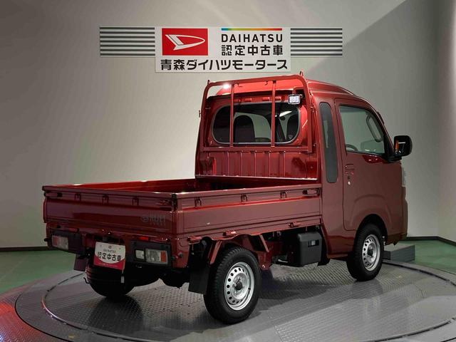 ハイゼットトラックジャンボエクストラ下回り防錆済み　作業灯　４ＷＤ　キーレス　エアバック　ＡＢＳ　スマートキー　プッシュスタート（青森県）の中古車