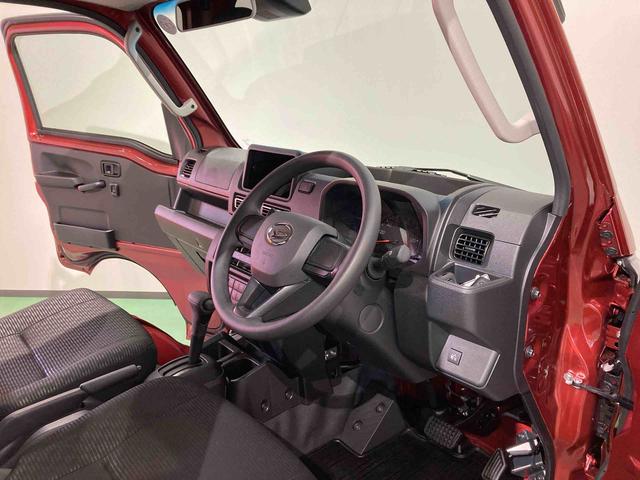 ハイゼットトラックジャンボエクストラ下回り防錆済み　作業灯　４ＷＤ　キーレス　エアバック　ＡＢＳ　スマートキー　プッシュスタート（青森県）の中古車