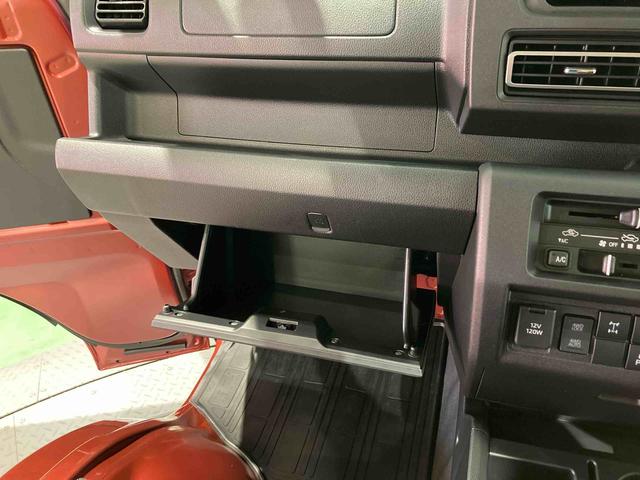 ハイゼットトラックジャンボエクストラ下回り防錆済み　作業灯　４ＷＤ　キーレス　エアバック　ＡＢＳ　スマートキー　プッシュスタート（青森県）の中古車