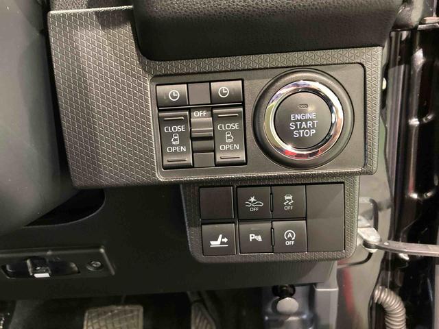 タントカスタムＸナビ　ドラレコ　エンスタ　前席シートヒーター　下回り防錆済み　アルミ　キーフリー　４ＷＤ　スマートキー　ＡＢＳ　エアバッグ（青森県）の中古車