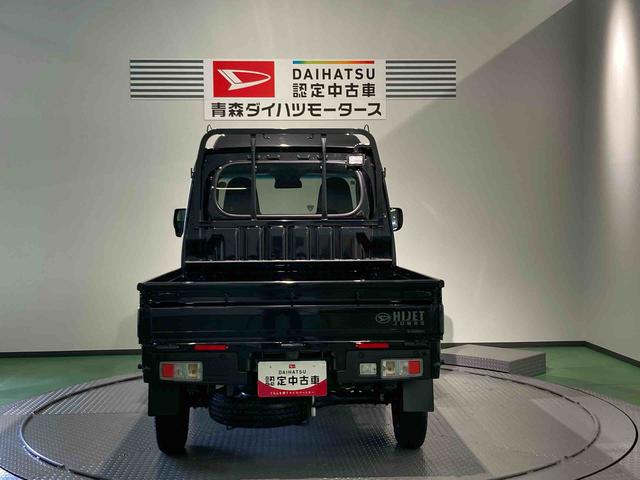 ハイゼットトラックジャンボエクストラ下回り防錆済み　作業灯　４ＷＤ　キーレス　エアバック　ＡＢＳ　スマートキー　プッシュスタート（青森県）の中古車