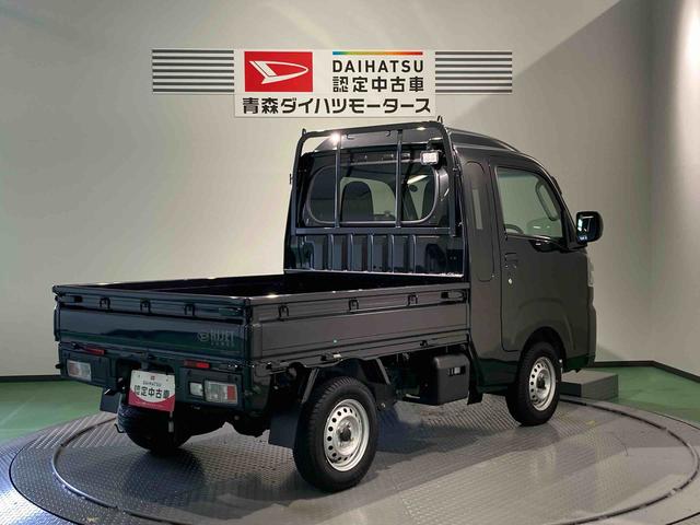 ハイゼットトラックジャンボエクストラ下回り防錆済み　作業灯　４ＷＤ　キーレス　エアバック　ＡＢＳ　スマートキー　プッシュスタート（青森県）の中古車