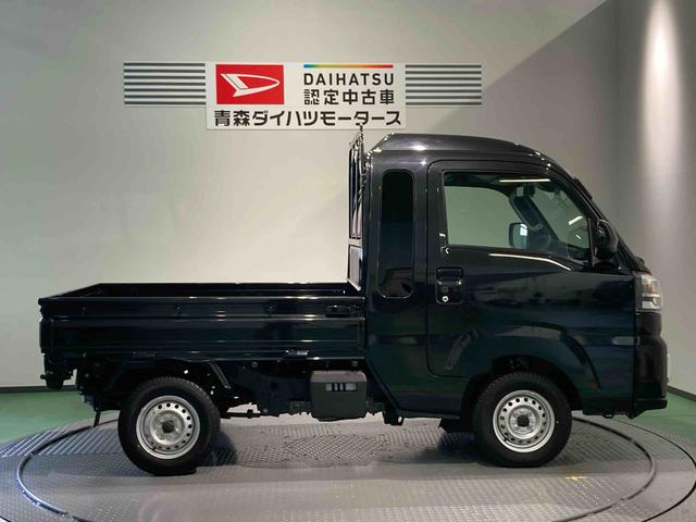 ハイゼットトラックジャンボエクストラ下回り防錆済み　作業灯　４ＷＤ　キーレス　エアバック　ＡＢＳ　スマートキー　プッシュスタート（青森県）の中古車