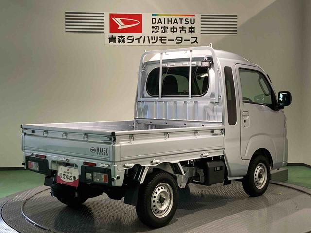 ハイゼットトラックジャンボエクストラ下回り防錆済み 作業灯 4WD キーレス エアバック ABS スマートキー プッシュスタート(青森県)の中古車