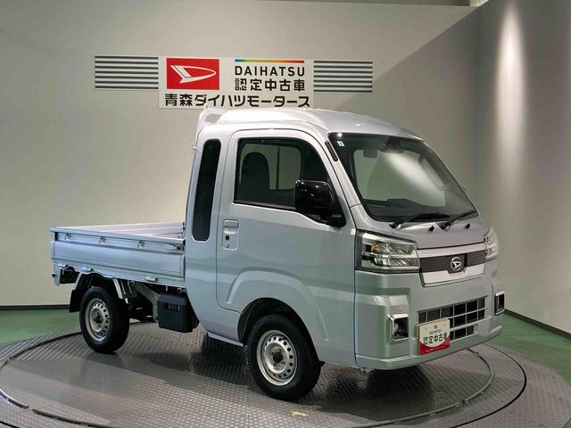 ハイゼットトラックジャンボエクストラ下回り防錆済み 作業灯 4WD キーレス エアバック ABS スマートキー プッシュスタート(青森県)の中古車