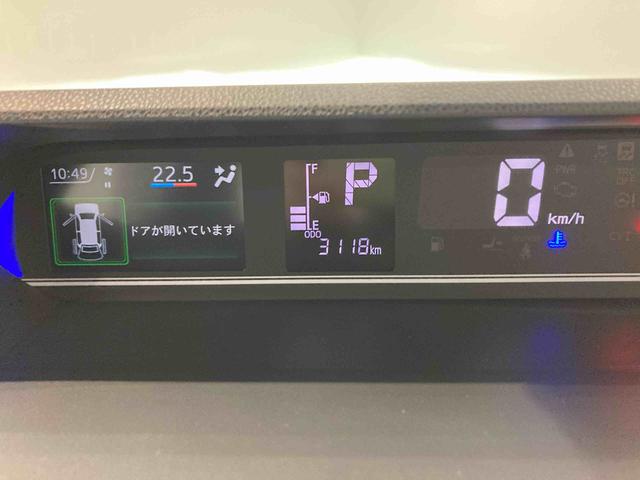 タントカスタムRS下回り防錆済み 前席シートヒーター ターボ スマートキ− 4WD アルミ ABS エアバッグ キーフリー(青森県)の中古車