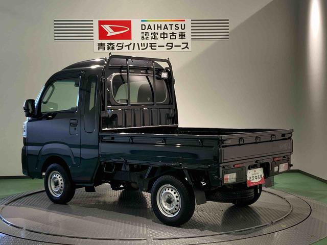 ハイゼットトラックジャンボエクストラ下回り防錆済み 作業灯 4WD キーレス アバック ABS スマートキー プッシュスタート(青森県)の中古車