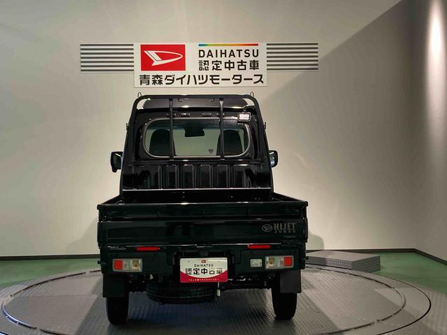 ハイゼットトラックジャンボエクストラ下回り防錆済み 作業灯 4WD キーレス アバック ABS スマートキー プッシュスタート(青森県)の中古車