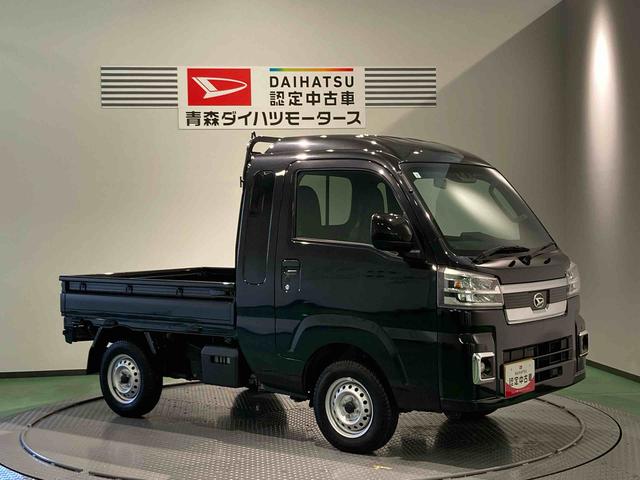 ハイゼットトラックジャンボエクストラ下回り防錆済み 作業灯 4WD キーレス アバック ABS スマートキー プッシュスタート(青森県)の中古車