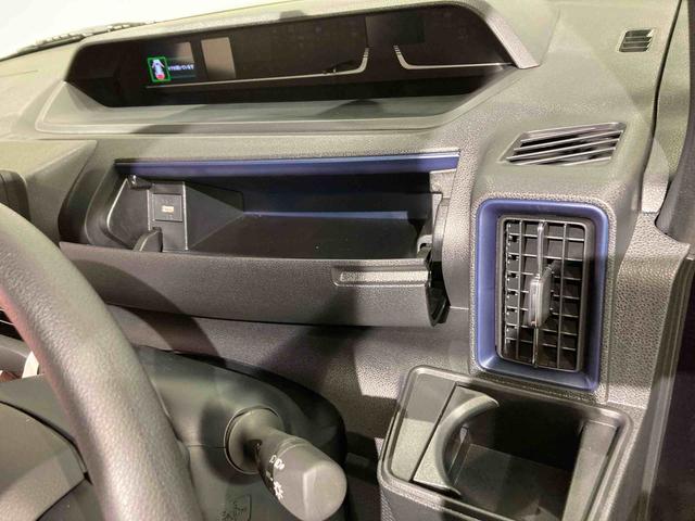 タントカスタムXリミテッド下回り防錆済み 前席シートヒーター ABS スマートキー 4WD ETC(青森県)の中古車