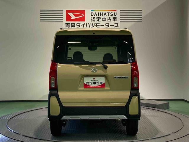 タントファンクロスリミテッド下回り防錆済み ETC 前席シートヒーター 4WD エアバック(青森県)の中古車