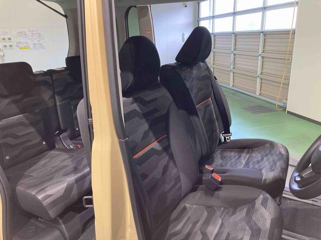 タントファンクロスリミテッド下回り防錆済み ETC 前席シートヒーター 4WD エアバック(青森県)の中古車