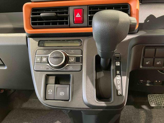 タントファンクロスリミテッド下回り防錆済み ETC 前席シートヒーター 4WD エアバック(青森県)の中古車