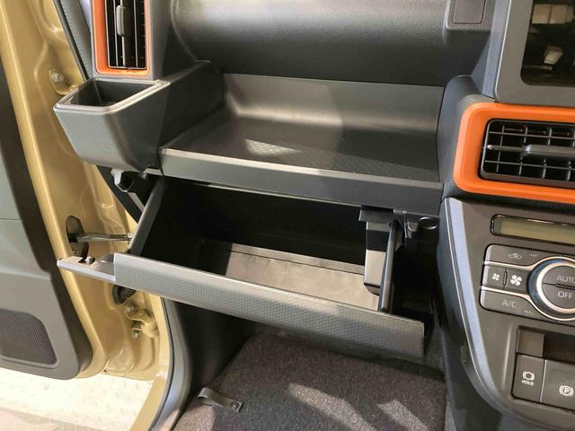タントファンクロスリミテッド下回り防錆済み ETC 前席シートヒーター 4WD エアバック(青森県)の中古車