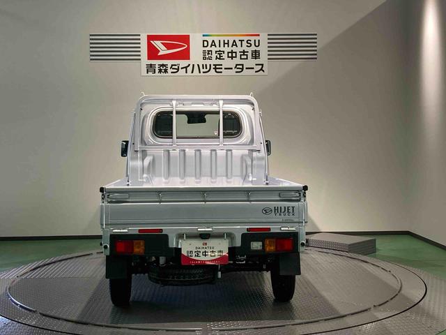 ハイゼットトラックスタンダード下回り防錆済み 4WD エアバック パワステ エアコン ABS(青森県)の中古車