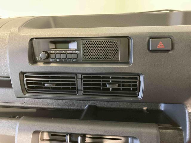 ハイゼットトラックスタンダード下回り防錆済み 4WD エアバック パワステ エアコン ABS(青森県)の中古車